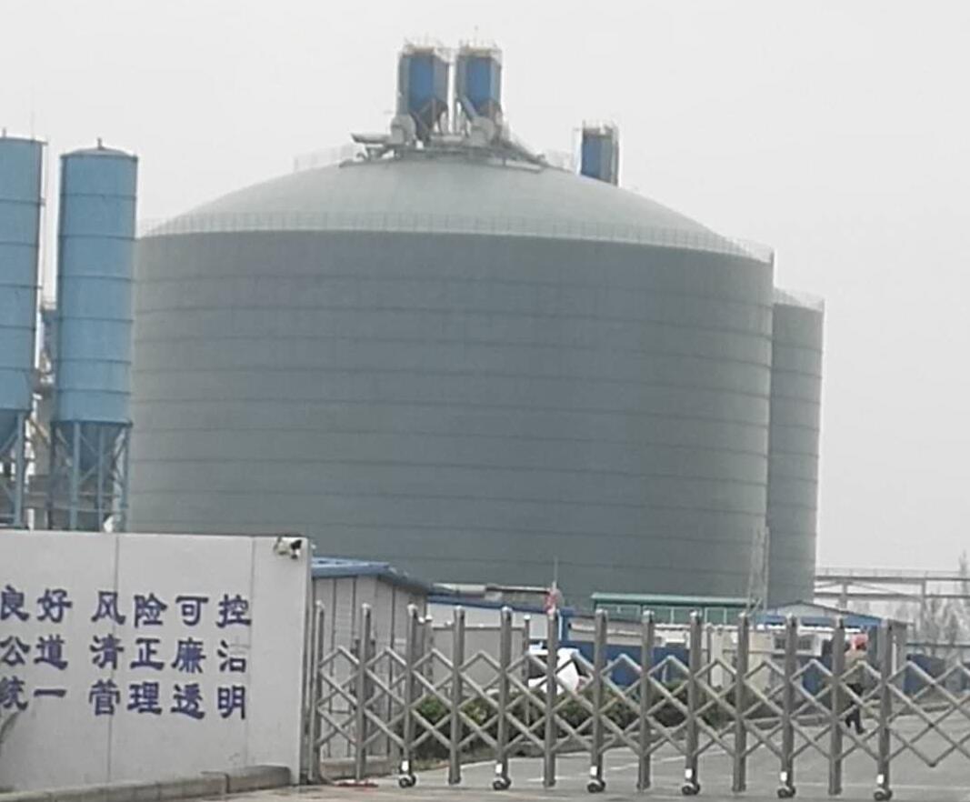 汉滨4万吨粉煤灰储存库