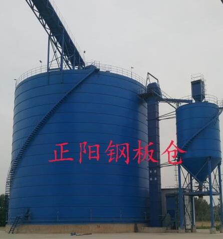 汉滨大型矿粉钢板库